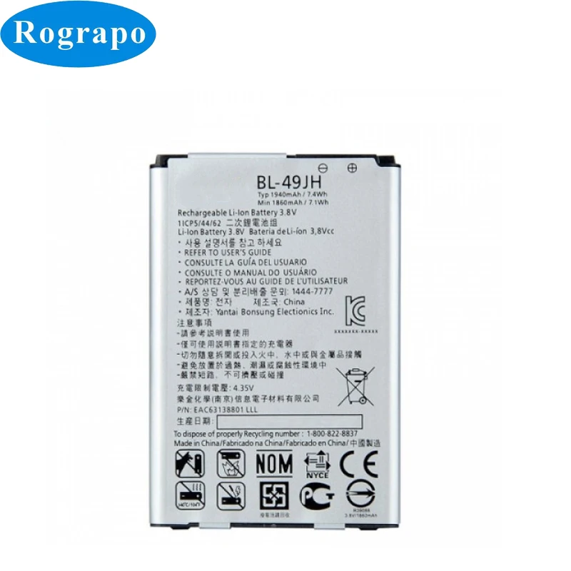 Полный 1940 мА/ч, BL-49JH замена мобильного телефона Батарея для LG K4 K3 4G LS450 K100 K120e K130e/K4 LTE K121 батареи
