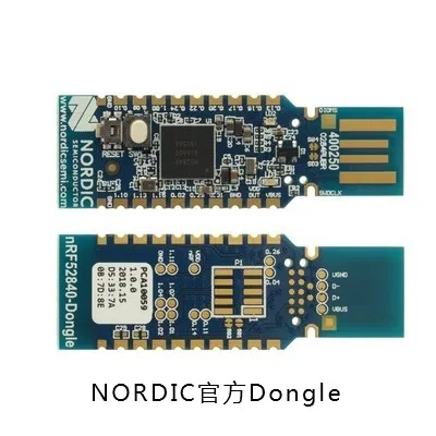 Оригинальный оригинальный ключ nRF52840 | Инструменты