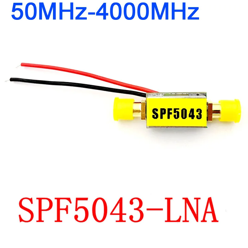 Модуль локальной сети SPF5043 50-4000 МГц малошумный для приемника FM HF VHF/UHF