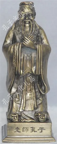 Декор для домашнего интерьера, украшение для фигуры из смолы, фигурки Конфуция, статуэтки Конфуция, подарки для учителей kongzi ~