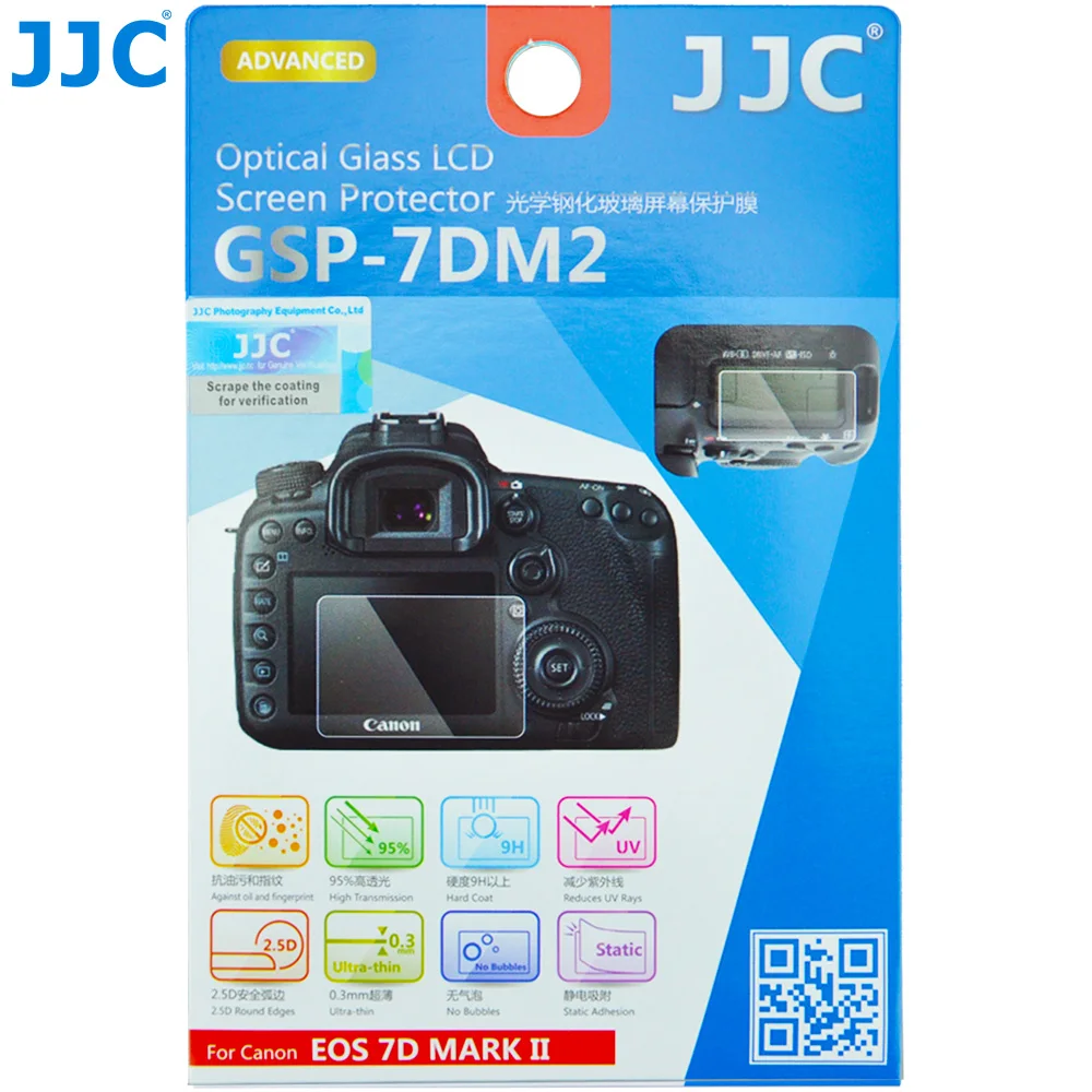 

JJC 7DM2 Ultra-thin Optical Glass Protector LCD Screen Camera Cover for CANON EOS 7D MARK II