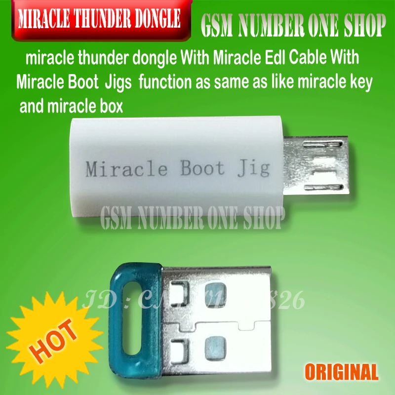 Новинка 2019 оригинальный ключ miracle thunder pro Miracle Thunder не нужен miralce|Переходники и