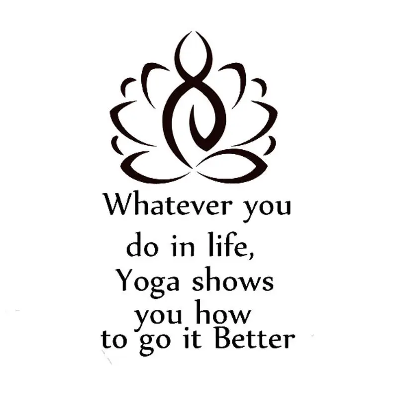 Наклейка на стену в виде позы лотоса для йоги что вы делаете жизни йога