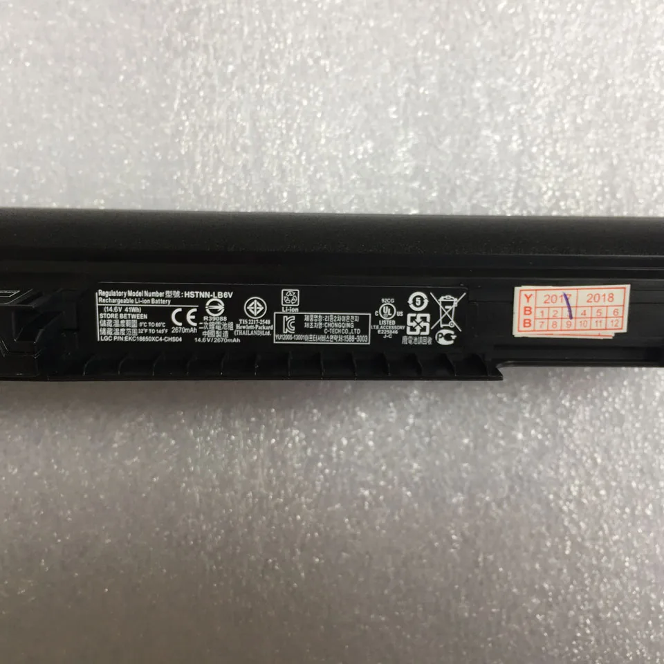 Новый оригинальный HS04 аккумулятор для HP Pavilion 14-ac0XX 15-ac0XX 255 245 Примечание книга 14 15