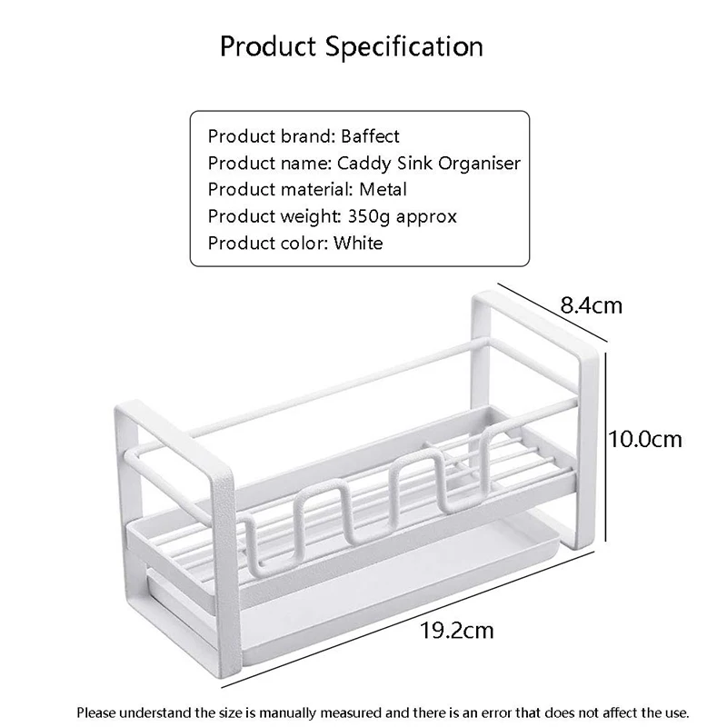 Металлическая полка для слива губки с подносом бассейна кухонная раковина