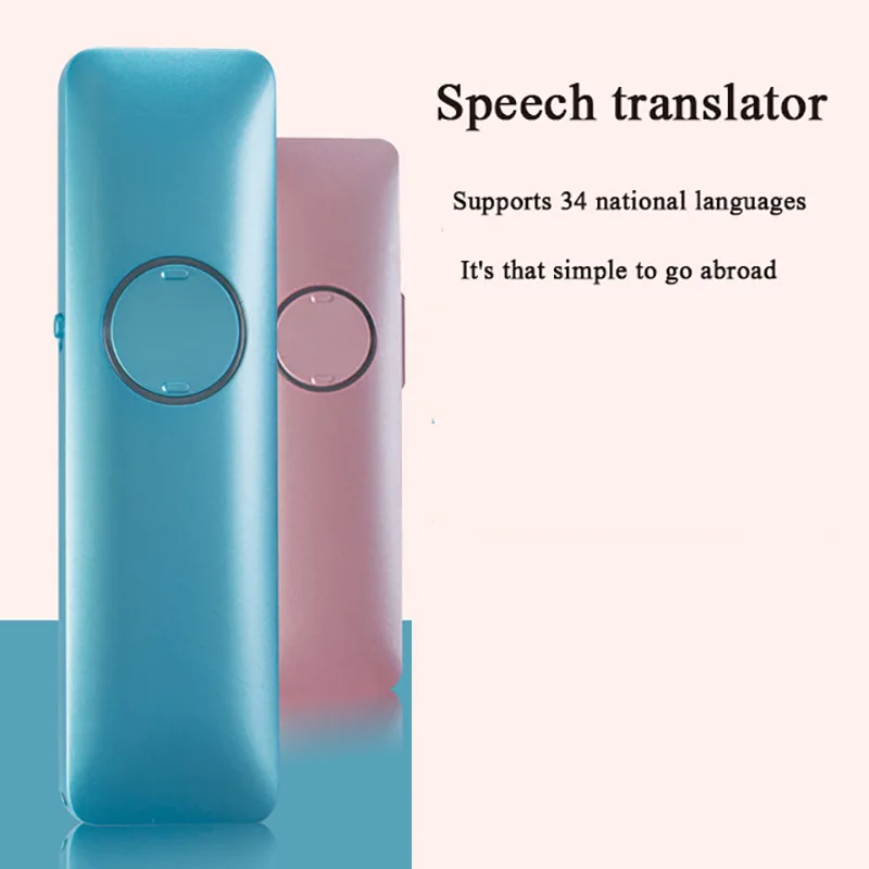 Новый арабский английский французский и немецкий перевод машина многоязычный