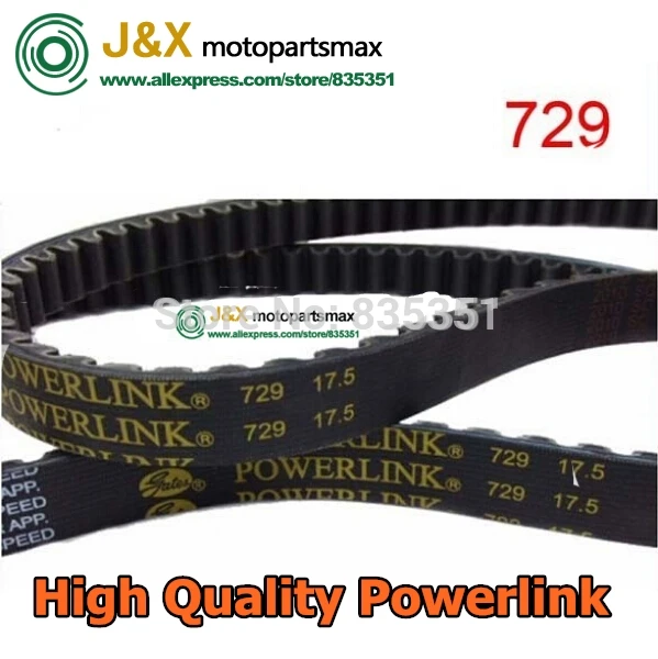 Free shipping GATES Powerlink 729 17.5 30 QMB139 Engine Drive Belt For Chinese Scooter Motorcycle ATV GO KART MOPED Parts | Автомобили и