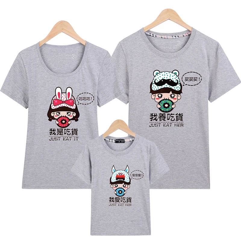 Семейные футболки в китайском стиле летняя хлопковая Одинаковая одежда для всей