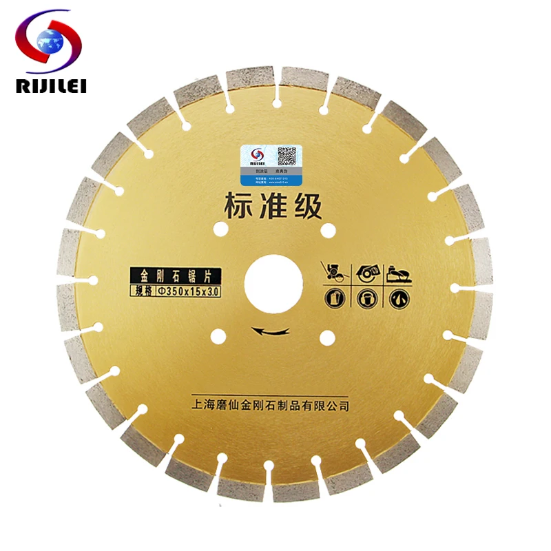 350*15*3mm Standard Level Heightened Tooth Road Cutting Disc Concrete Asphalt Pavement Cutting Sheet Marble Diamonds Saw MX26