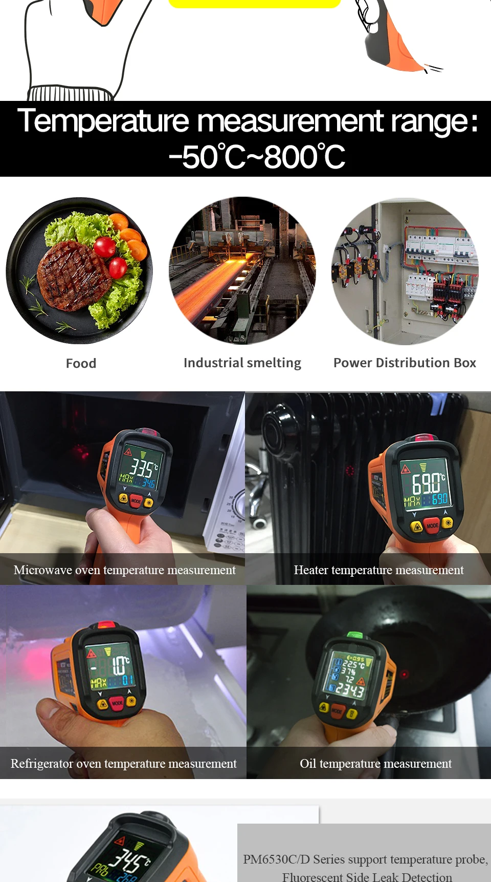 PEAKMETER PM6530B+/C/D ЖК-дисплей лазерный инфракрасный термометр-50~ 800 с влажностью и точкой росы IRT K-type окружающий УФ-светильник