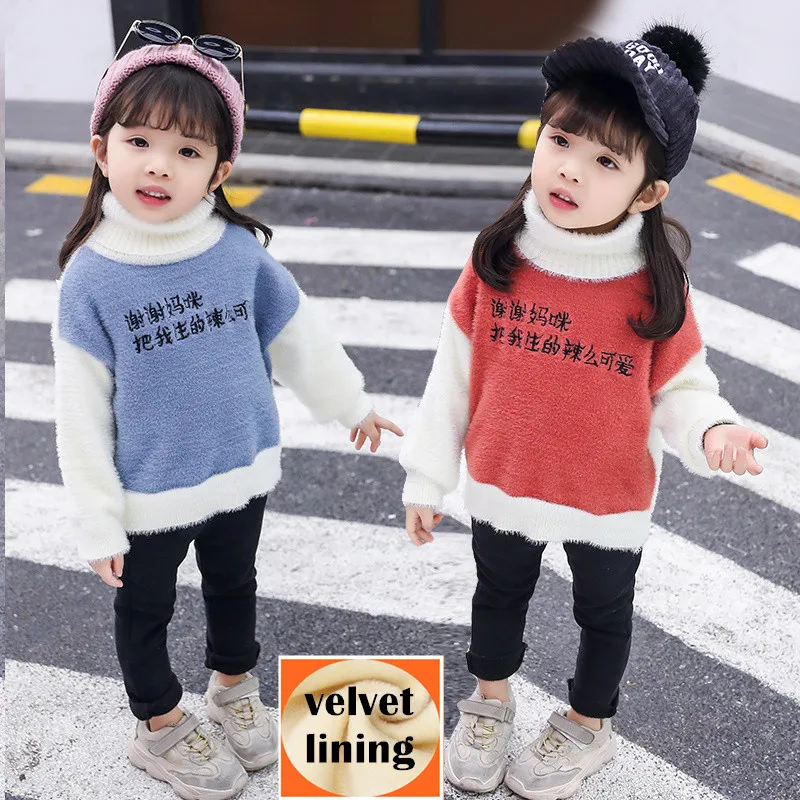 2018 Новое поступление зимний детский свитер детская одежда с высоким воротником и