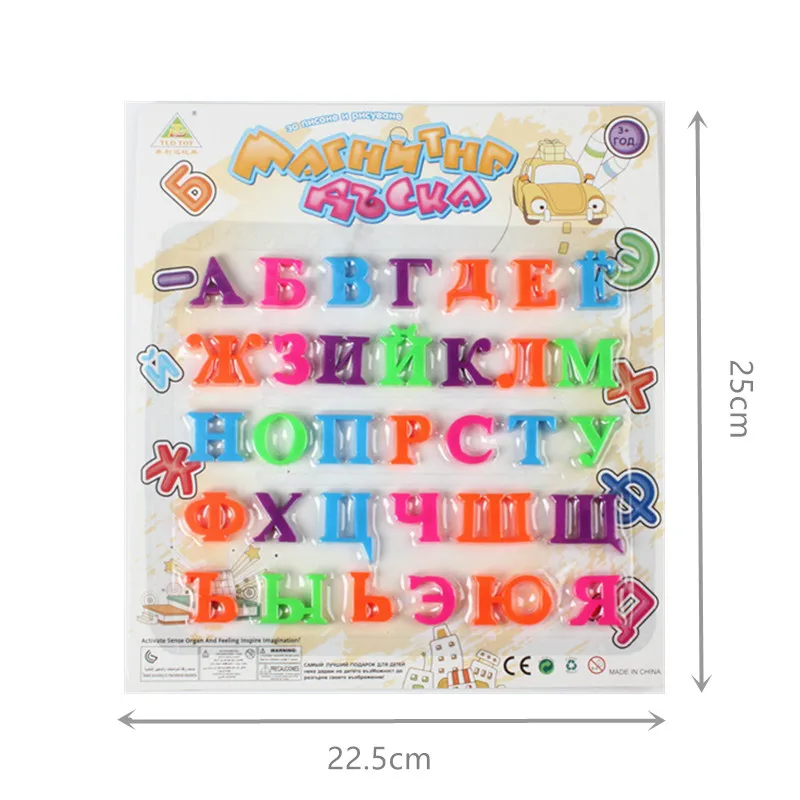 33 шт русский алфавит магнитные буквы детские развивающие и обучающие игрушки