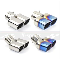 exhaust pipe muffler tail pipe outlet nozzle end universal stainless steel square end one change two double out id 60mm 75mm