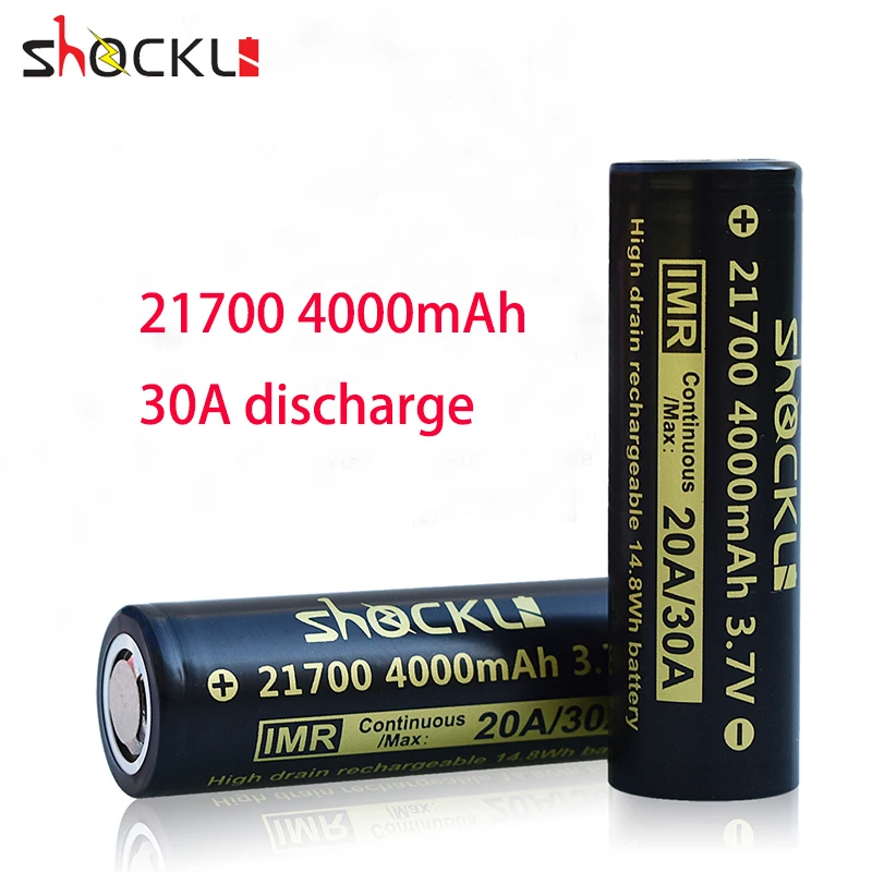 Литий-ионная аккумуляторная батарея Shock li 21700 4000 мАч 30 А литиевая с высоким