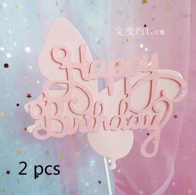 Biling красочные лазерные бабочки &quotс днем рождения&quot торт Топпер десерт