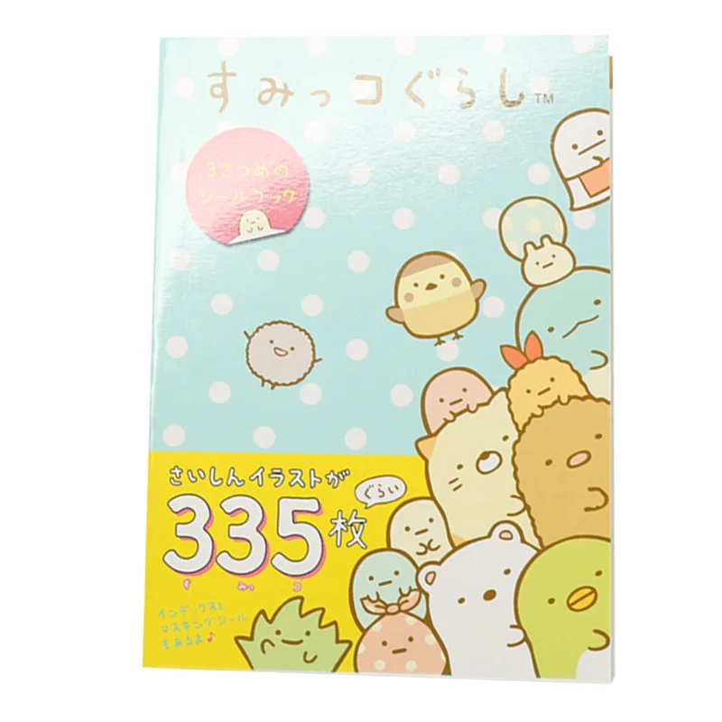 Стиль одна книга 335 шт наклейки мультфильм мобильный телефон оболочка diy ручная книга с отдельных страниц WJ01