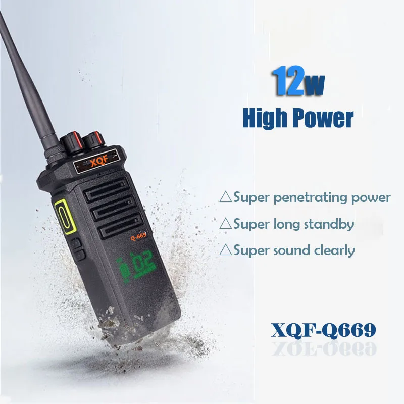 XQF Walkie Talkie Q669 ручной переговорный телефон 12 Вт Высокая мощность 4800MA литиевая