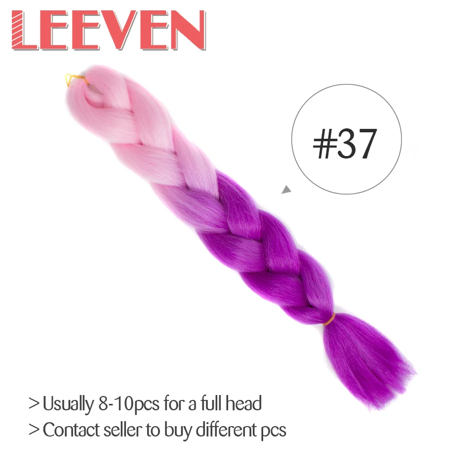 Leeven, 24 дюйма, огромные косички, волосы, синтетические, Омбре, косички, наращивание волос, 1 шт., крючком, косички, волосы, выразительное волокно, голубой, розовый - Цвет: #31