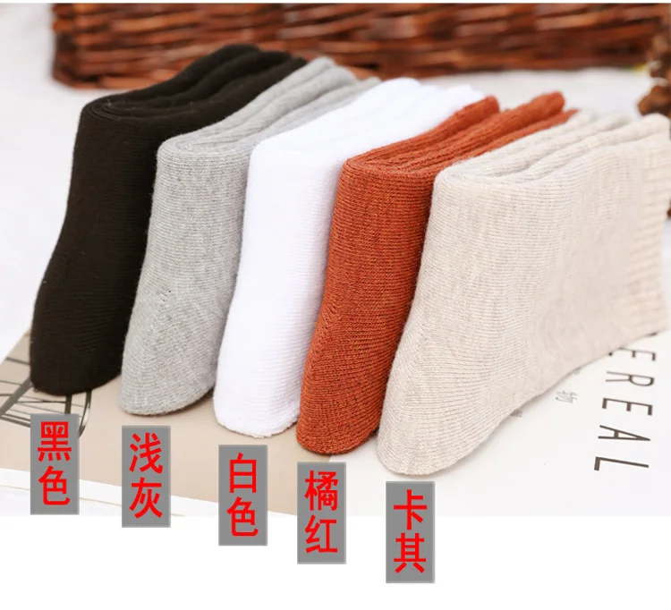 5pairs combinations1 5 пара/лот, мужские хлопковые и шерстяные плотные теплые носки, Компрессионные носки, Off White, одноцветные, 10 цветов, мужские носки, calcetines hombre - Цвет: 5pairs combinations1