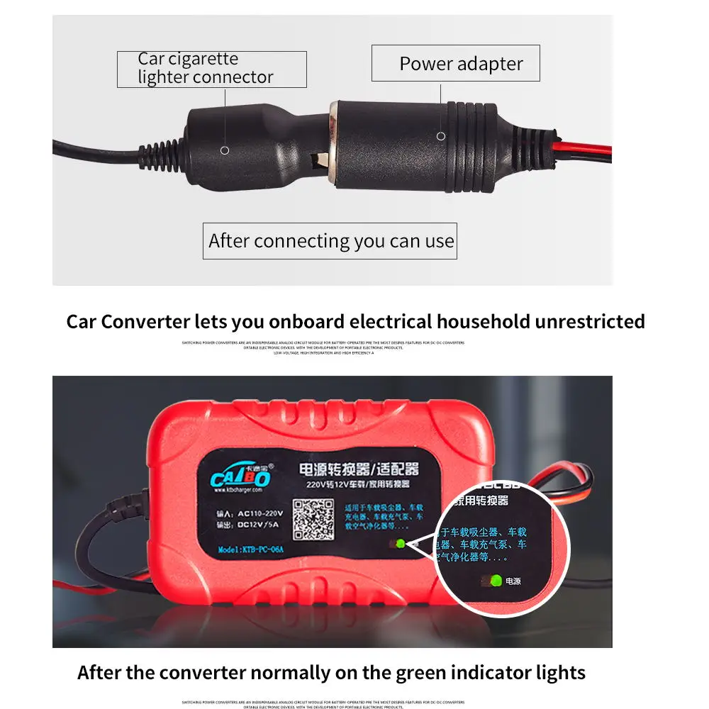 220V turn 12V Power Converter Adapter Inverter input DC12V 5A output adapter car power supply cigarette lighter plug | Автомобили и