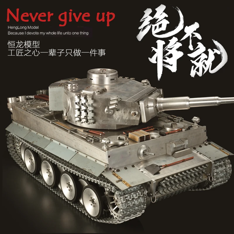Оригинальный Henglong 1/8 большой масштаб всех металлических немецких Tiger I
