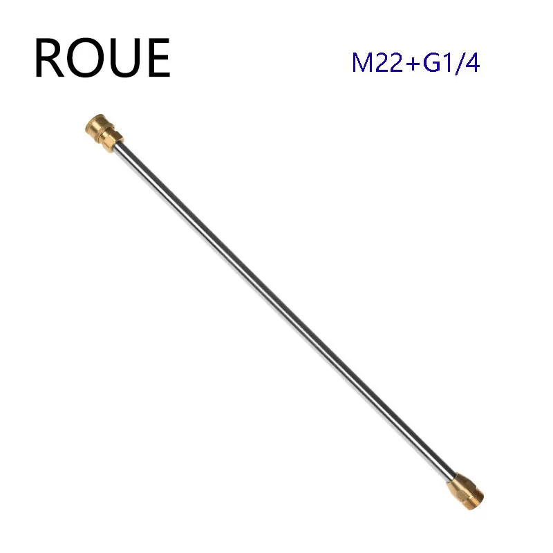 Моечная палочка высокого давления с M22 разъемом и 1/4 быстроразъемным | Автомобили
