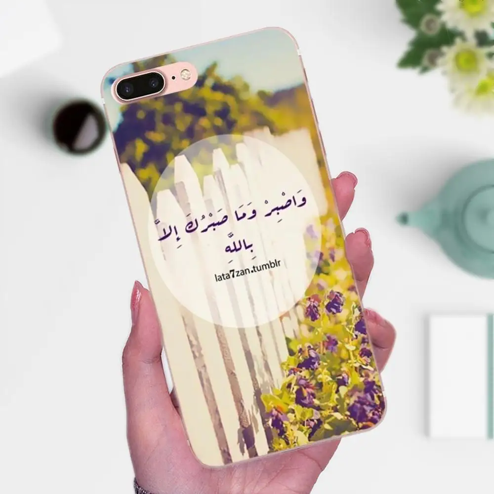 Цветочный арабский Коран мусульманские цитаты для Apple iPhone 4 4S 5 5C 5S SE 6 6S 7 8 Plus X XS Max XR