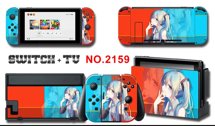 Для nintendo Switch Pain sticker консоль Dock Joy Con полное покрытие цветной бумажной кожи Закаленное стекло протектор экрана от 2000-2305