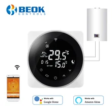 Beok TGR87 круглый Wifi умный домашний термостат для газового котла