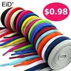 EiD 1 пара высококачественные крутые плоские полиэфирные Модные Спортивные Повседневные кружевные однотонные плоские шнурки для обуви 15 цветов шнурки для бега