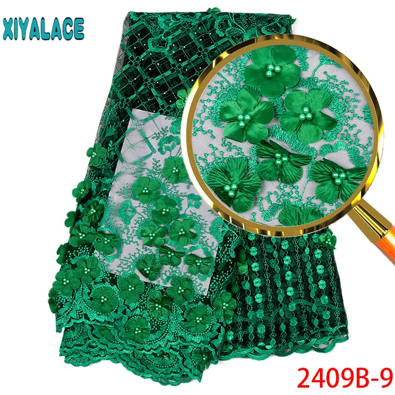 Горячая Распродажа африканская кружевная ткань 2019 тюль кружева ткани с бисером