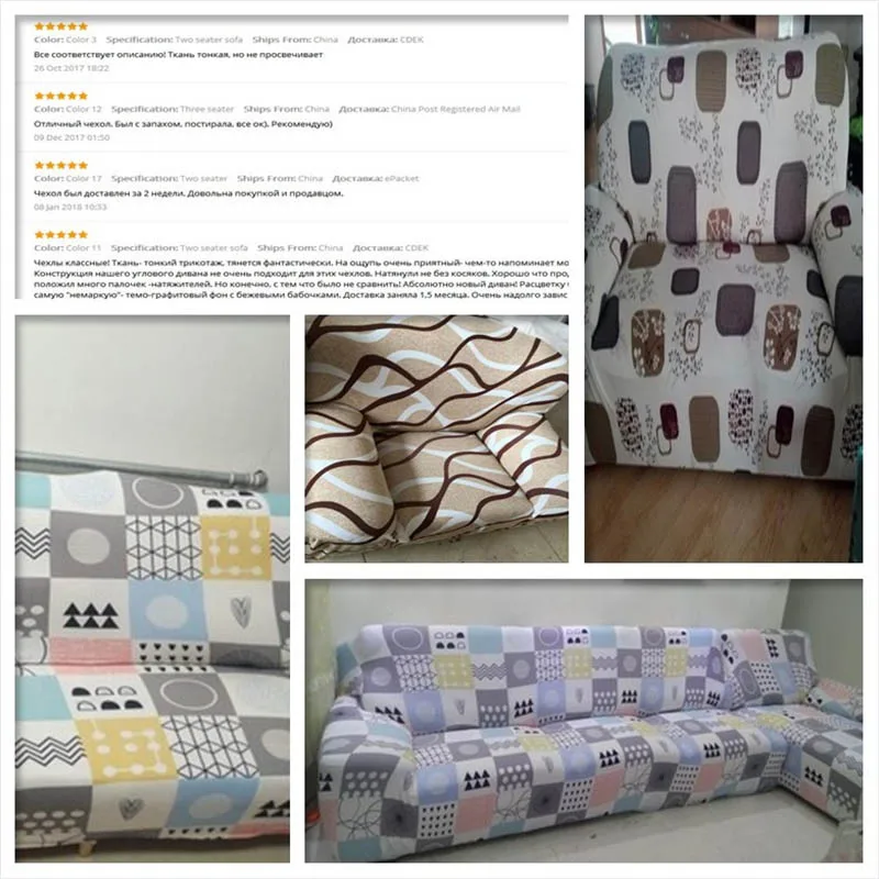 Universal Sofa slipcovers for Living Room Tight Wrap Slip-resistant Elastic Towel Corner Cover 3 Seats Couch | Дом и сад