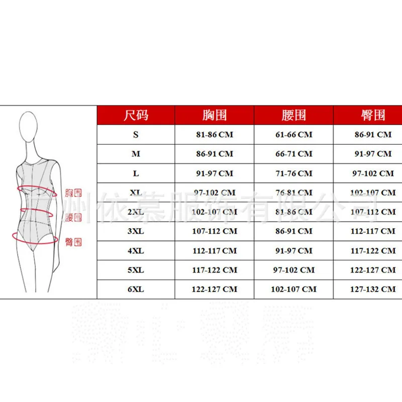 Женское кружевное Эротическое Прозрачное платье с бантом и глубоким V образным
