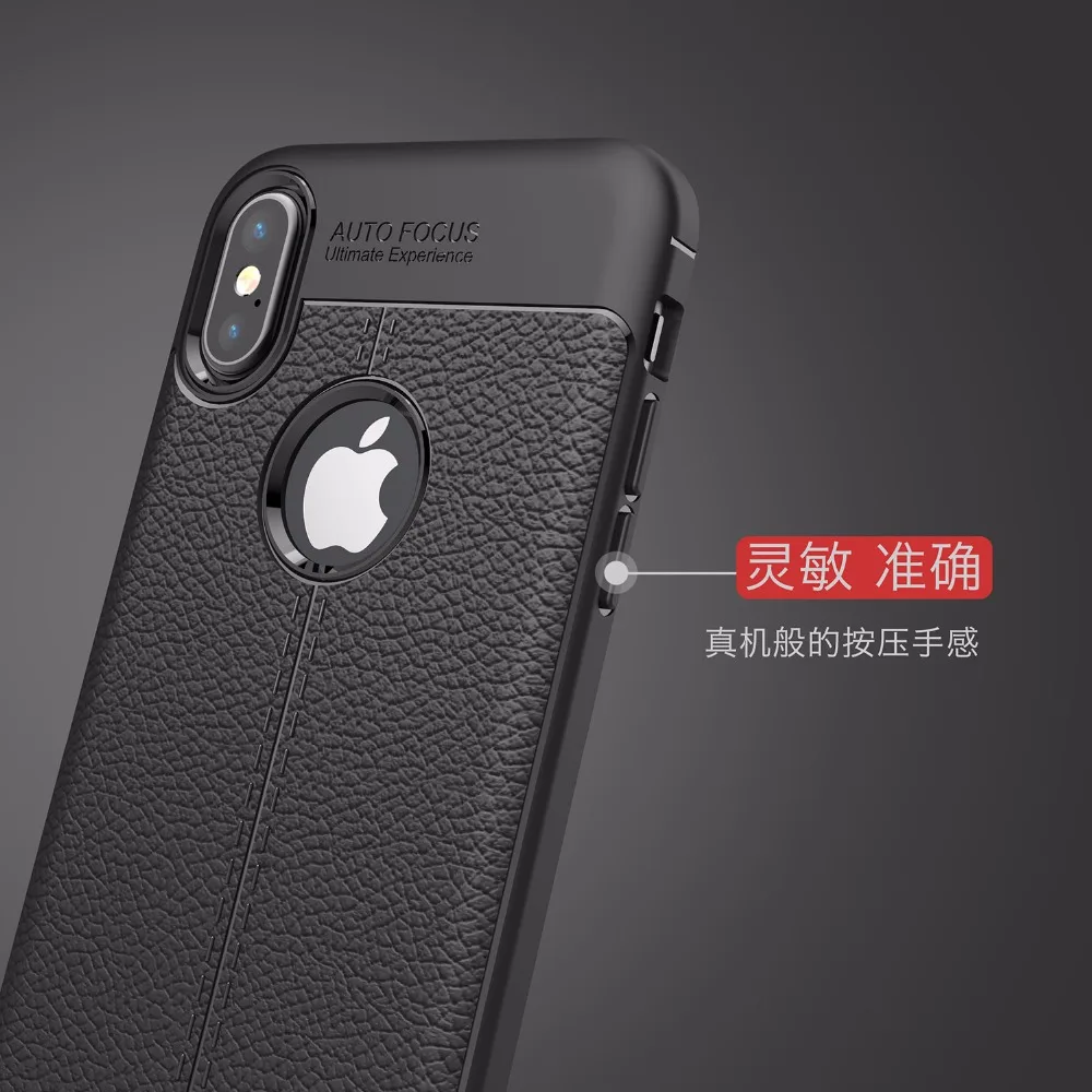 Мягкий чехол для iPhone X 6 7 8 Plus мягкий силиконовый из углеродного волокна полная