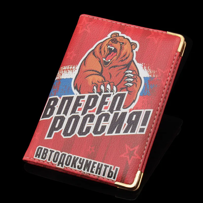 2019 модный мультяшный чехол из искусственной кожи для российского водительского
