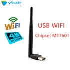 Беспроводная сетевая карта Vmade USB 3,0 WiFi 150M 802,11 N адаптер локальной сети с руководством для ноутбука ПК мини MT7601 Wifi донгл