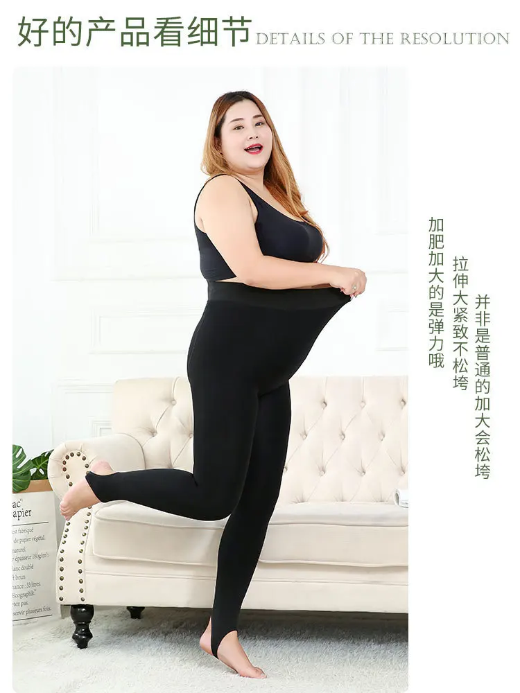 H3 Xixue, зимние, плюс кашемировые леггинсы, женские, повседневные, теплые, большие размеры, искусственный бархат, вязаные, толстые, тонкие, супер эластичные леггинсы H3
