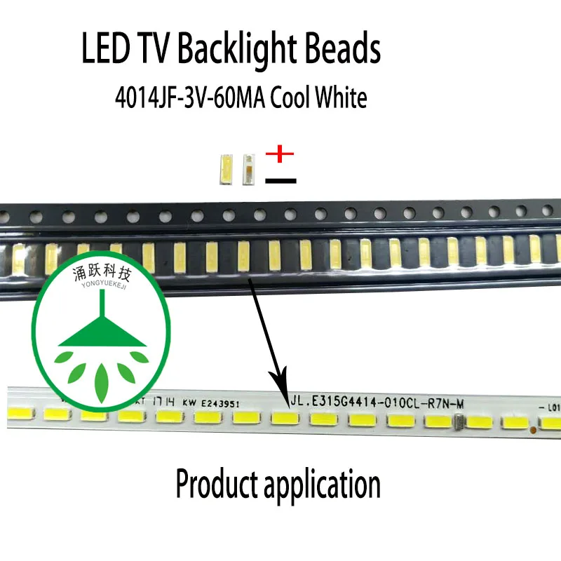 Yongyuekeji 100 шт./лот Новинка smd led 4014 3 в 60 мА 0 2 Вт лампы бусины холодный белый для