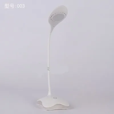 Шаблон Настольная лампа складной USB и Батарея поставить детская настольная лампа три затемнения книга лампа с поддержкой диммера настольная лампа дропшиппинг - Цвет корпуса: 003