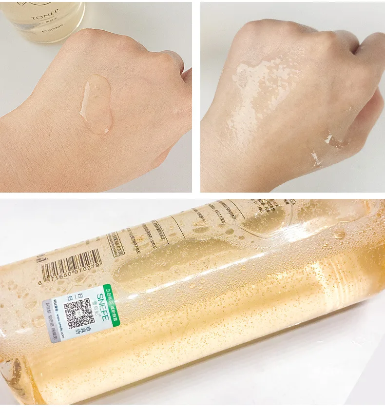 OMYLADY VC тонер чудо светящийся Тонер для лица макияж вода Гладкий Тоник лосьон