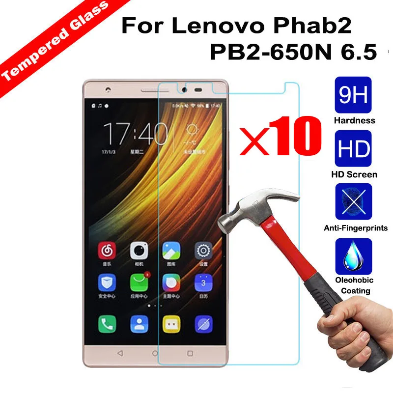 XSKEMP 10 шт. 9H взрывозащищенное стекло Защитная пленка для Lenovo Phab2 PB2 650N 6 5 защита