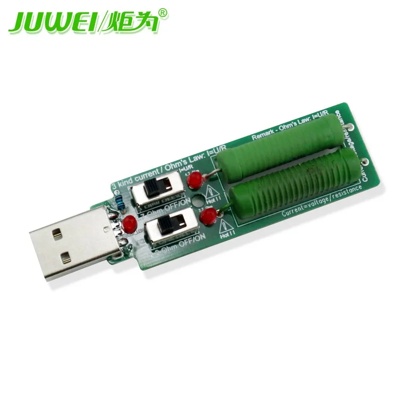 USB резистор dc электронная нагрузка с переключателем регулируемый 3 тока 5V1A/2A/3A емкость батареи напряжение тестер сопротивления разряда