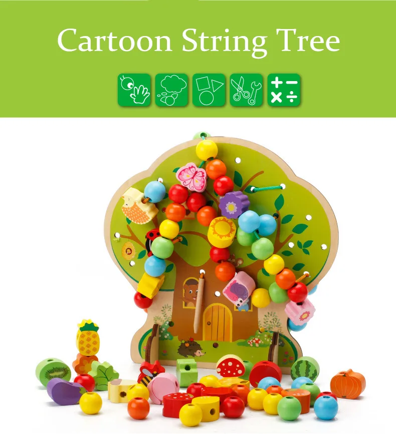 Candywood Деревянные игрушки мультфильм струнные бусины дерево деревянные животные фруктовые бусины игрушки Обучающие Развивающие игрушки для детей