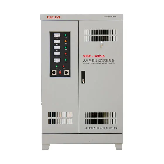 DELIXI SBW 80KVA (80 кВт) Высокая мощность компенсация трехфазный стабилизатор