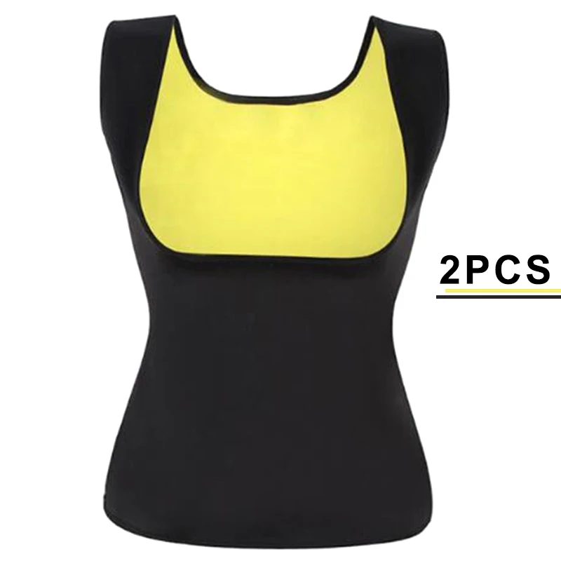 Новый 2 шт./компл. Для женщин жилет для похудения коррекция фигуры быстро сохнут