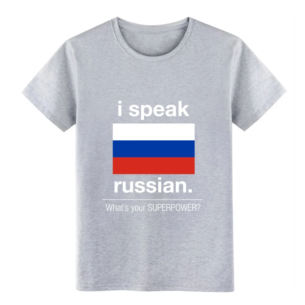 Футболка с надписью i speaky русский WhatsApp your superpower свободная футболка унисекс