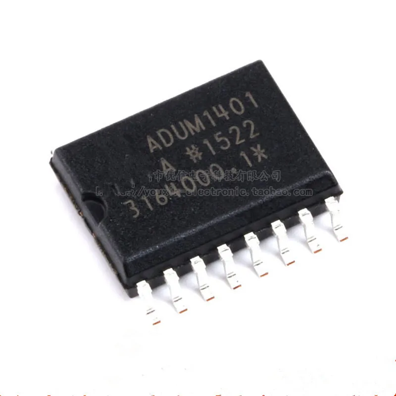 5 шт. ADUM1401ARWZ SOIC16 | Электронные компоненты и принадлежности