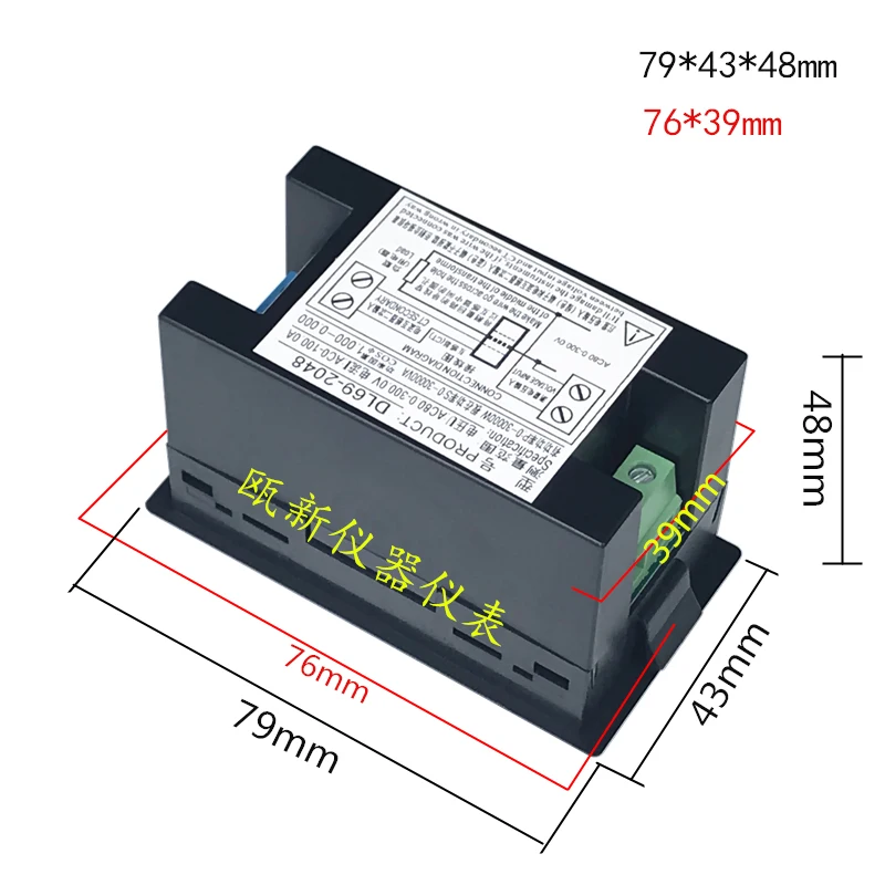 AC 110V 220V 380V 100A напряжение тока ватт измеритель мощности цифровой дисплей