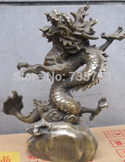 002001 13 "Китай Бронза счастливый благоприятный скульптура Орла когти мифический