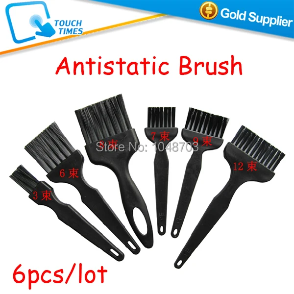 

6pcs/lot PCB Cleaning Antistatic Brush ESD Hairbrush for BGA Repair